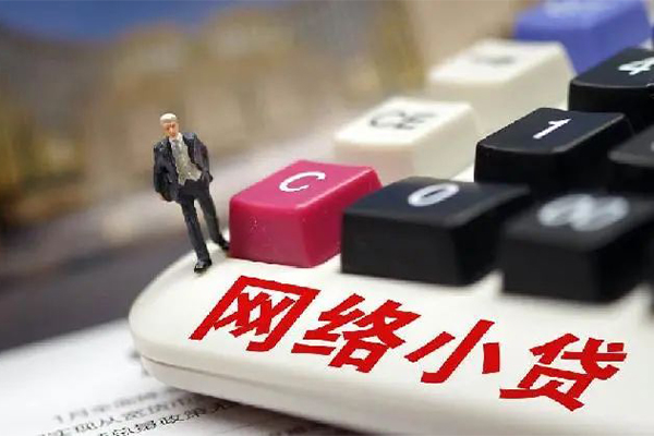 深圳7私人私人借贷