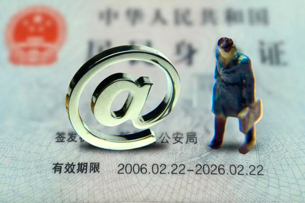 深圳7民间私人借款