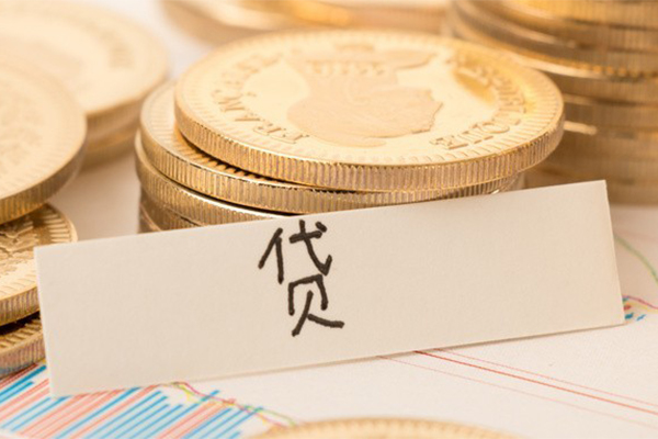 深圳7个人身份证借私借
