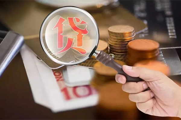 深圳7身份证借款