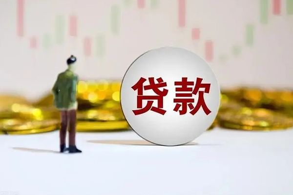 深圳7用身份证借私借