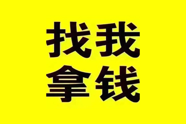 深圳7私人短借